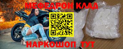 ECSTASY Краснодар