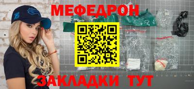 ECSTASY Краснодар