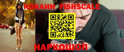 ECSTASY Краснодар