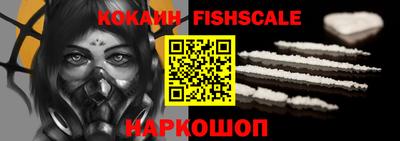 дмт Краснознаменск