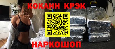 ECSTASY Краснодар
