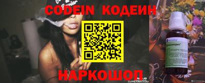 дмт Краснознаменск