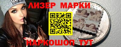 дмт Краснознаменск