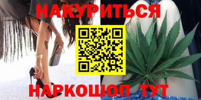 ECSTASY Краснодар