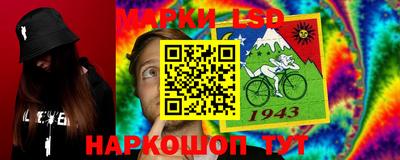 ECSTASY Краснодар