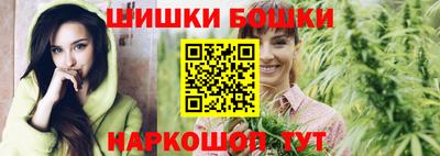 дмт Краснознаменск