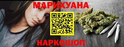 дмт Краснознаменск