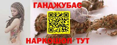 дмт Краснознаменск