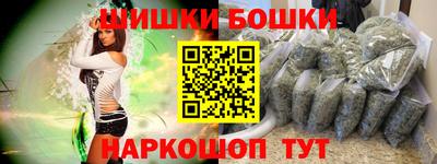 дмт Краснознаменск