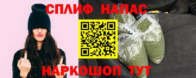 дмт Краснознаменск