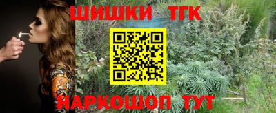 ECSTASY Краснодар
