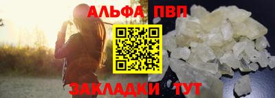 дмт Краснознаменск
