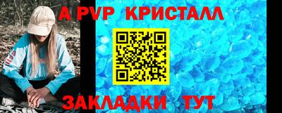 ECSTASY Краснодар