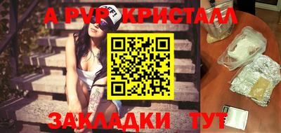 ECSTASY Краснодар