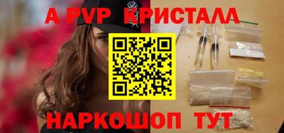 ECSTASY Краснодар