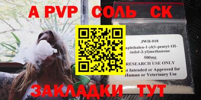 дмт Краснознаменск