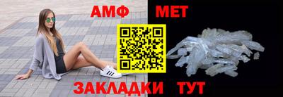 дмт Краснознаменск