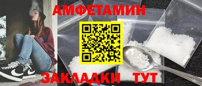дмт Краснознаменск