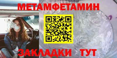 ECSTASY Краснодар