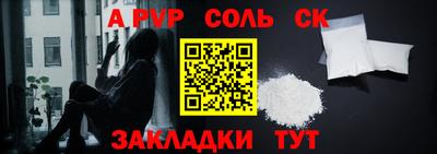 ECSTASY Краснодар