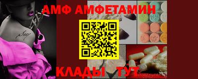 дмт Краснознаменск