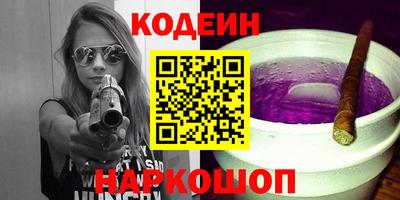 ECSTASY Краснодар