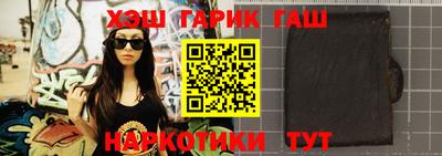 ECSTASY Краснодар