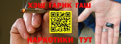 ECSTASY Краснодар