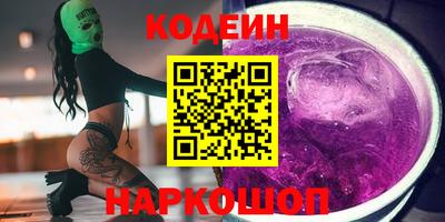 дмт Краснознаменск