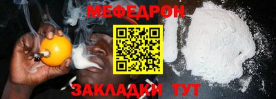 ECSTASY Краснодар