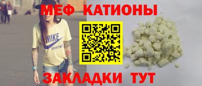 дмт Краснознаменск