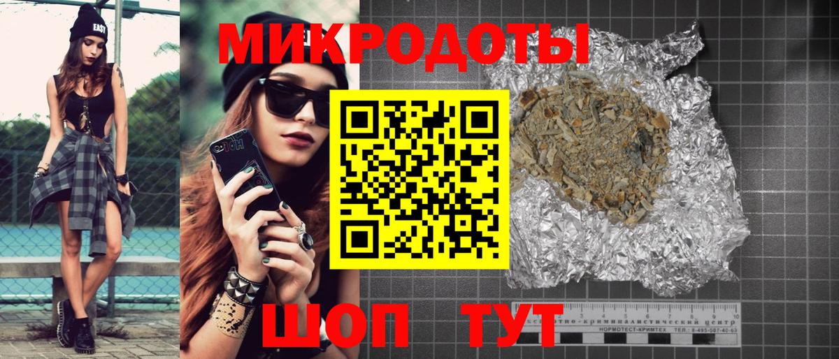 Галлюциногенные грибы Psilocybine cubensis Керчь